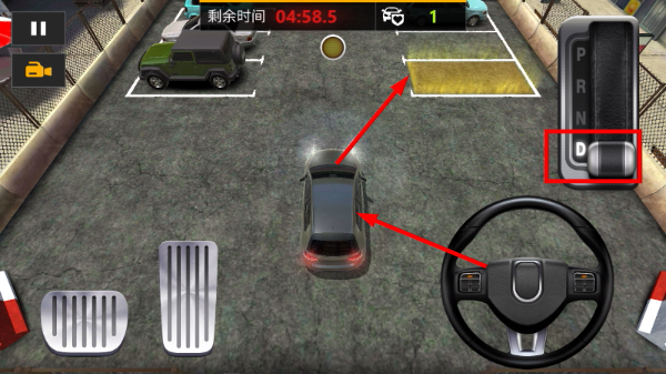 停车高高手