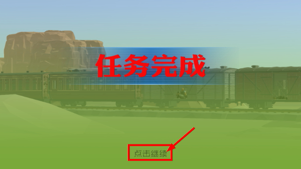 狙sniper