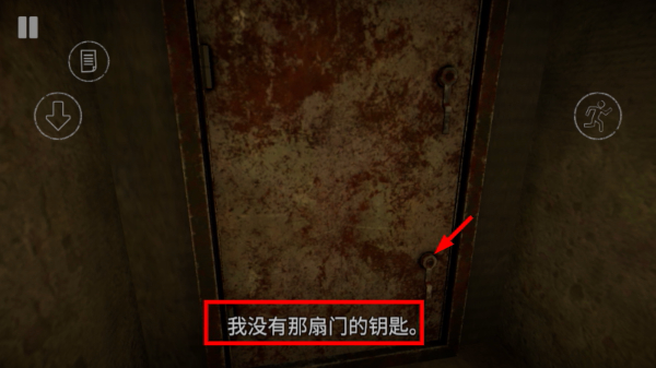 黑暗的追击者
