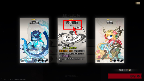 地牢深处