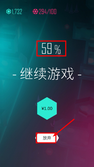 电音超跑