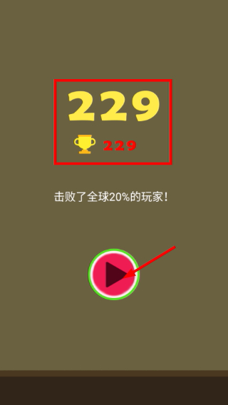合成小芝麻