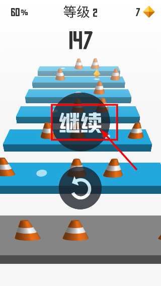 篮球王者
