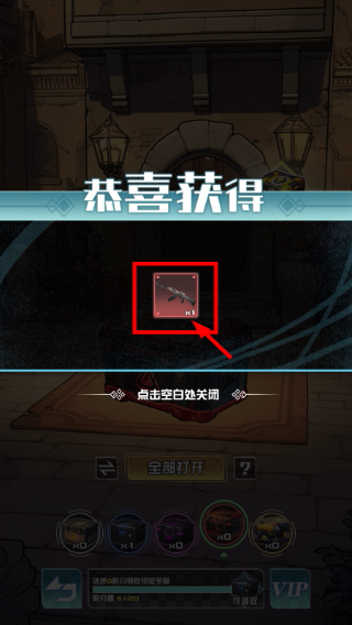 我在CS卖饰品