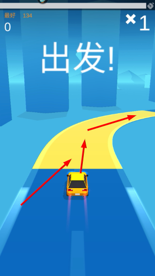 漂移达人