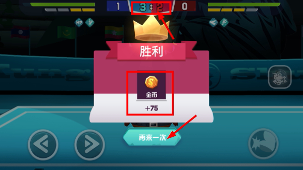 功夫毽子