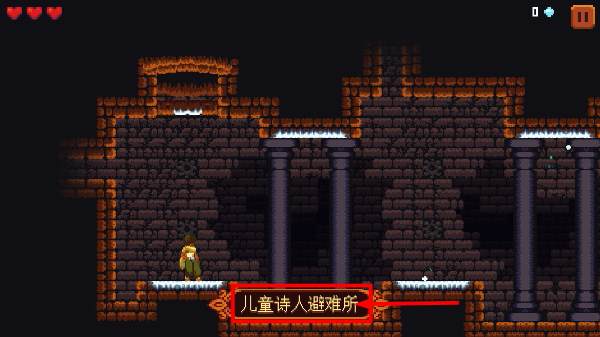 丹达拉