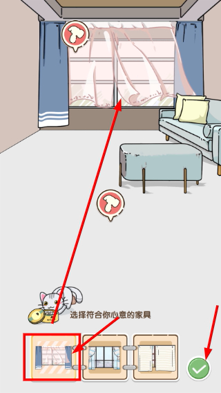 猫咪小舍免广告版
