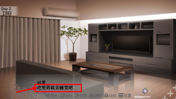 饲养染的30days