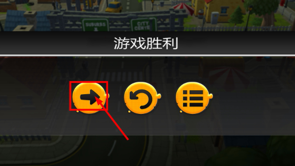 玩具飞机战场