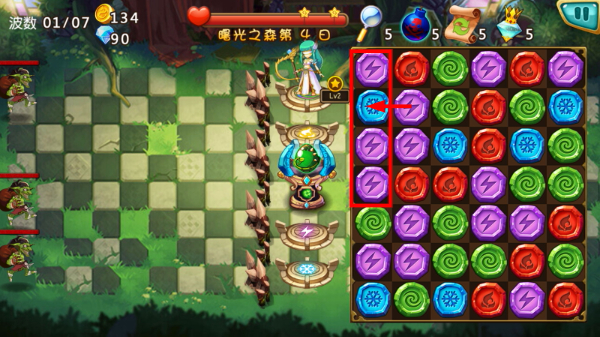 魔塔与英雄