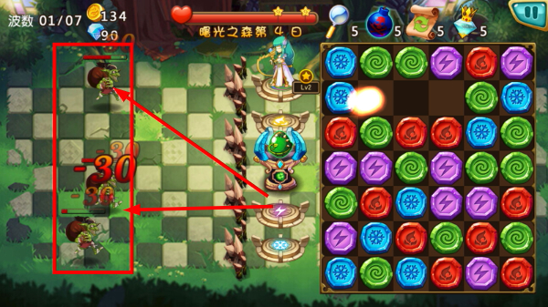 魔塔与英雄