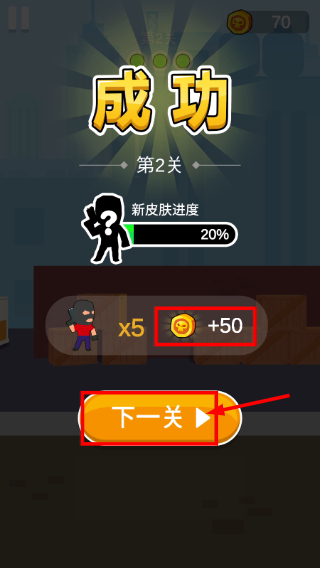 我枪法特牛