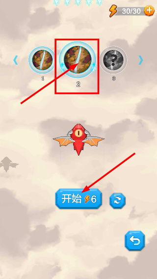 龙之塔防