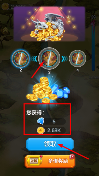 龙之塔防