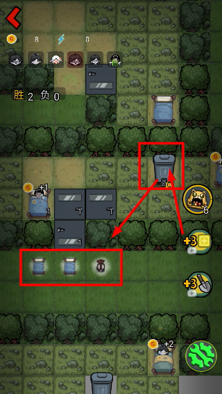 森林有鬼无广告版