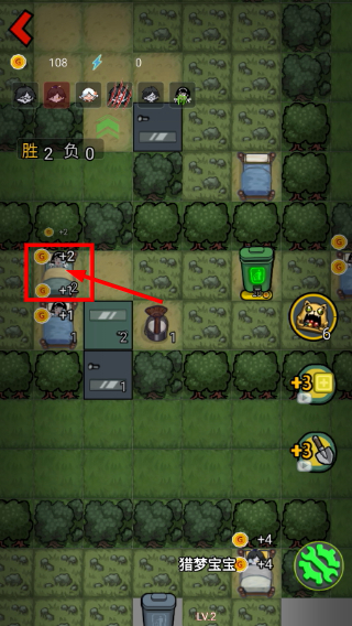 森林有鬼无广告版