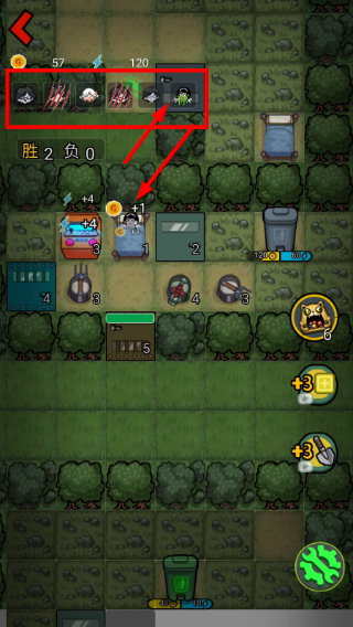 森林有鬼无广告版