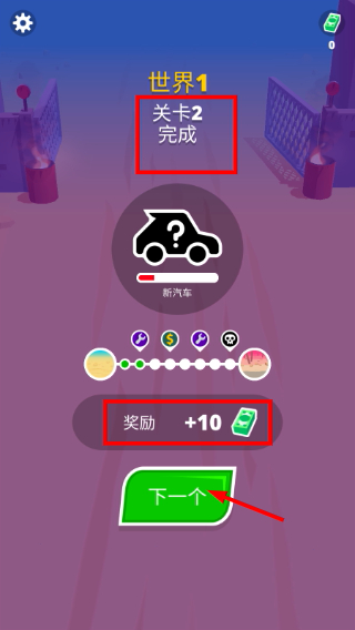 沙漠骑手