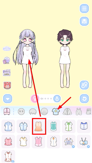 装扮模拟器