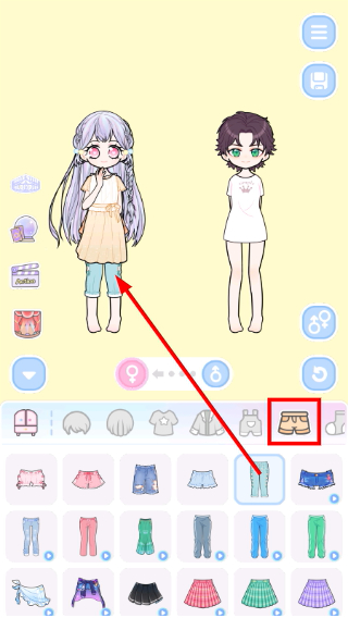 装扮模拟器