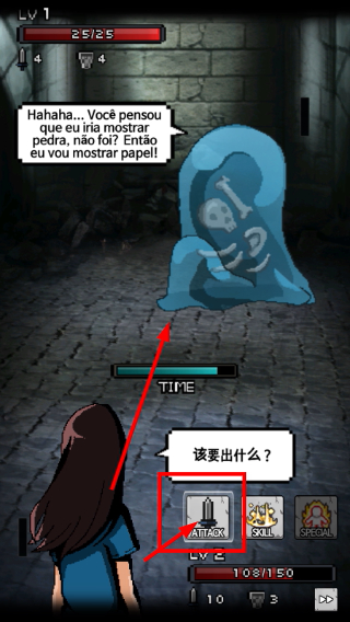 遗忘之塔