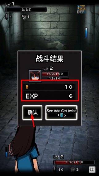 遗忘之塔