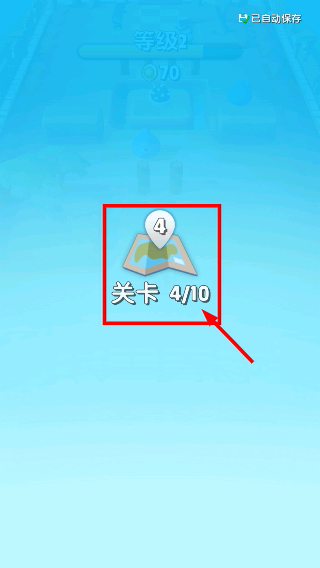 弓箭手死了
