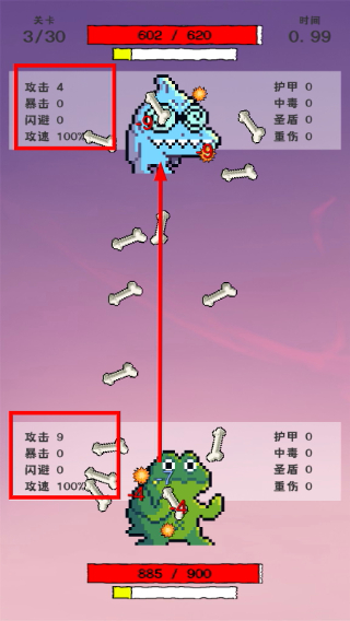 我选技闯关