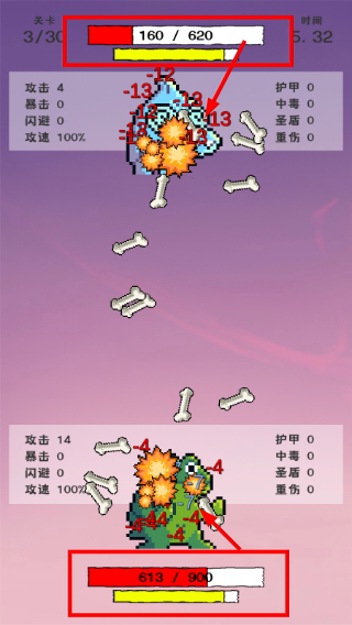我选技闯关