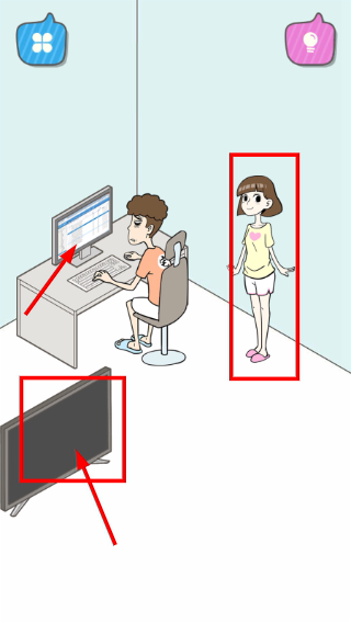 宅男不需要女朋友