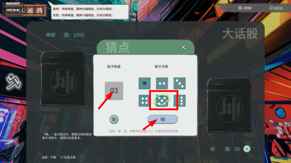 n+1失业青年的新生活