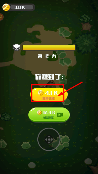 消灭僵尸大作战