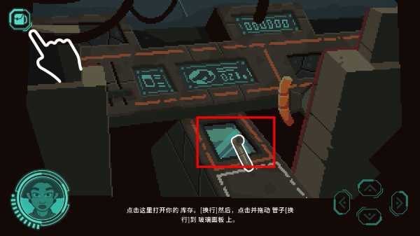 被遗弃的星球手机版