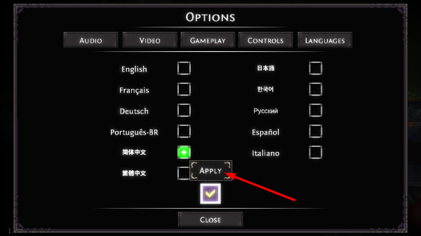 地牢战争3