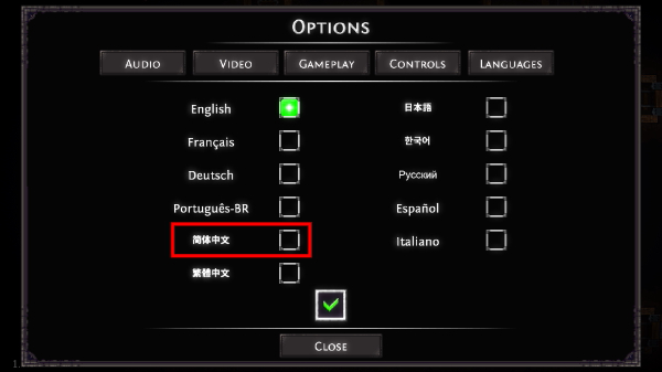 地牢战争3