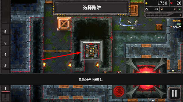 地牢战争3安卓版