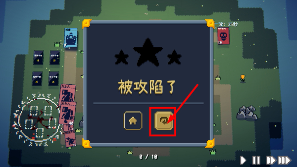 卡牌战争
