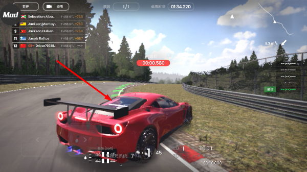 极速赛道汉化版