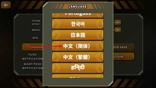 炮塔防御之王