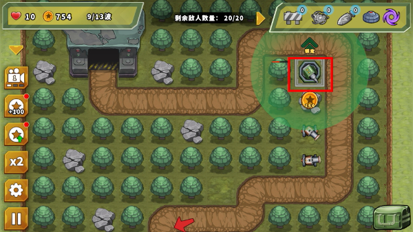 炮塔防御之王无限货币版