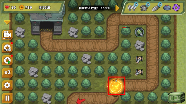 炮塔防御之王无限货币版