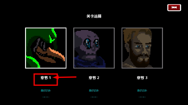 超魂骑士