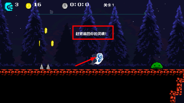 超魂骑士