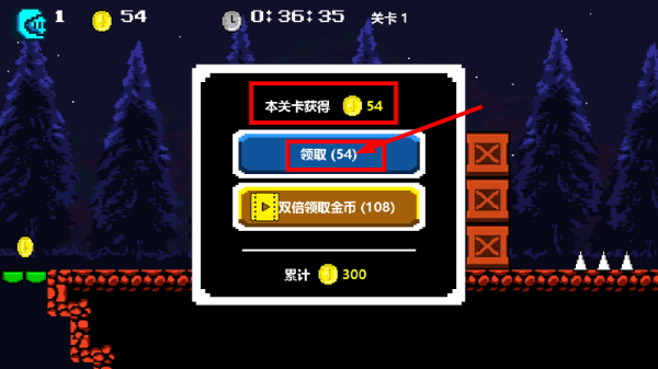 超魂骑士