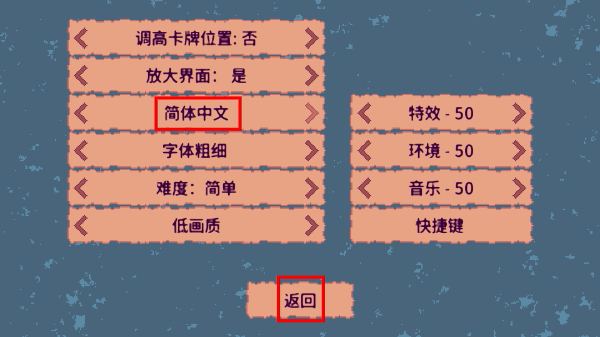 万千军团