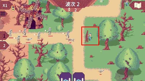万千军团手机版