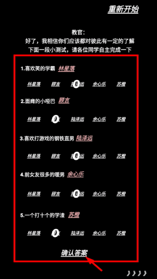 告别诗那年十八