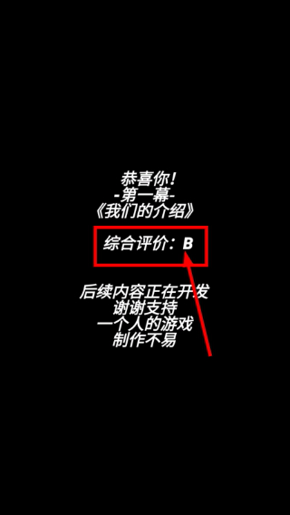 告别诗那年十八