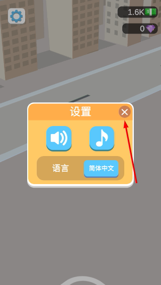 我的小塔